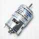 Електродвигун 775 RS 12 V 6000RPM 3056 фото 1