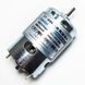 Мотор 895 RS 12/24V 6000/12000rpm вал со срезом 3057 фото 1