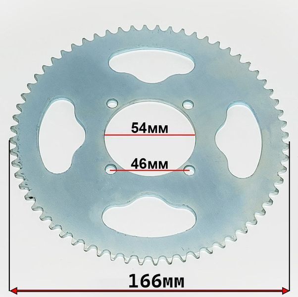 Набір для встановлення двигуна від мотокоси на велосипед 17.5:1 з фривілом 1601 фото