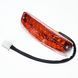 Led стоп сигнал для детского квадроцикла красный 12 вольт 2558 фото 1