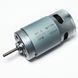 Электромотор для детского электромобиля RS570 12V 10000rpm 2922 фото 1