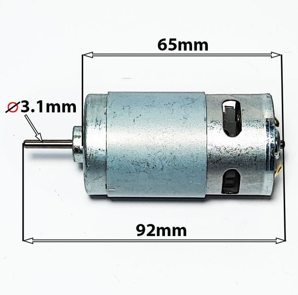 Електромотор дитячого електромобіля RS570 12 V 35000 rpm 2924 фото