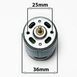 Електромотор дитячого електромобіля RS570 12 V 35000 rpm 2924 фото 3