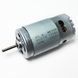 Електромотор дитячого електромобіля RS570 12 V 35000 rpm 2924 фото 1