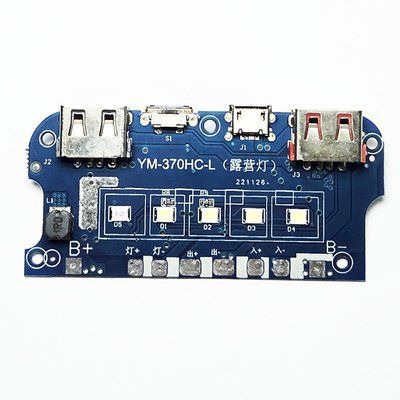 Плата повербанка YM-370HC-L QC3.0 3099 фото