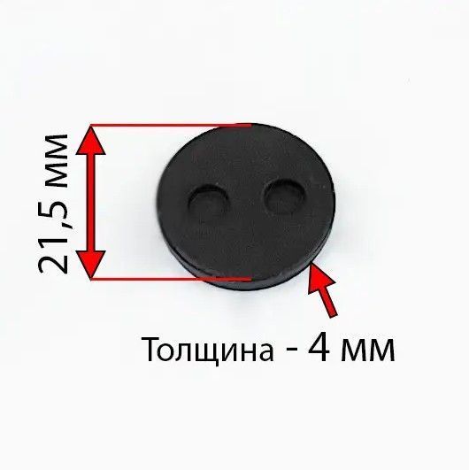 Тормозные колодки для самоката квадроцикла тип-7 10020 фото