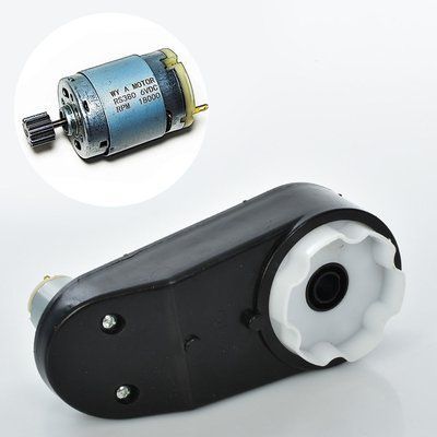 Редуктор 6V 18000 обертів 380 класу для дитячого електромобіля 1032 фото