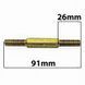 Пара рулевых тяг детского квадроцикла 8mm 91-36mm 1775 фото 3