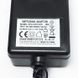 Зарядное устройство 15V (12V) 1500mah для детского электромобиля 1428 фото 2