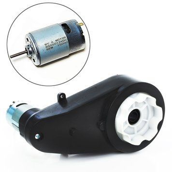 Редуктор 12V 15000 оборотов для детского электромобиля 550 класса 1028 фото