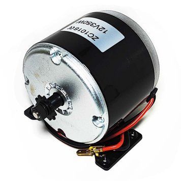 Мотор коллекторный 12V 350W 2750rpm 1889 фото