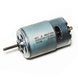Мотор 12V 9000 оборотов 550 для детского электромобиля 1839 фото 1